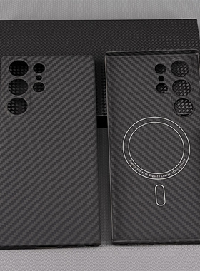 适用三星s23手机壳超薄s23ultra凯夫拉保护套全包s23u芳纶碳纤维防摔600d硬壳Galaxy男女款高端散热磁吸全包+