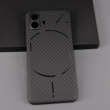 适用Nothing Phone 2 凯夫拉手机壳nothingphone1碳纤维全包轻薄保护套新款磨砂高端散热商务防摔简约硬壳