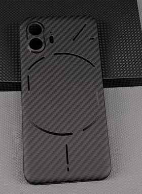 适用Nothing Phone 2 凯夫拉手机壳nothingphone1碳纤维全包轻薄保护套新款磨砂高端散热商务防摔简约硬壳