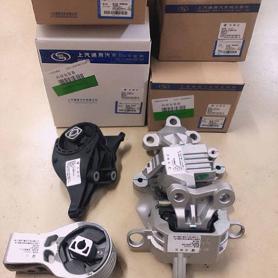 适用别克昂科威1.5T2.0T发动机脚胶 变速箱机脚垫 支架波箱机脚胶