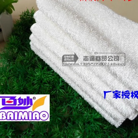 百妙洗碗巾 植物纤维抹布 23X18无包装裸片刷碗清洁巾不沾油