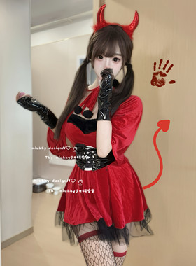 Miubby「堕落魔女」红丝绒恶魔万圣节cos服套装性感披肩新年战袍