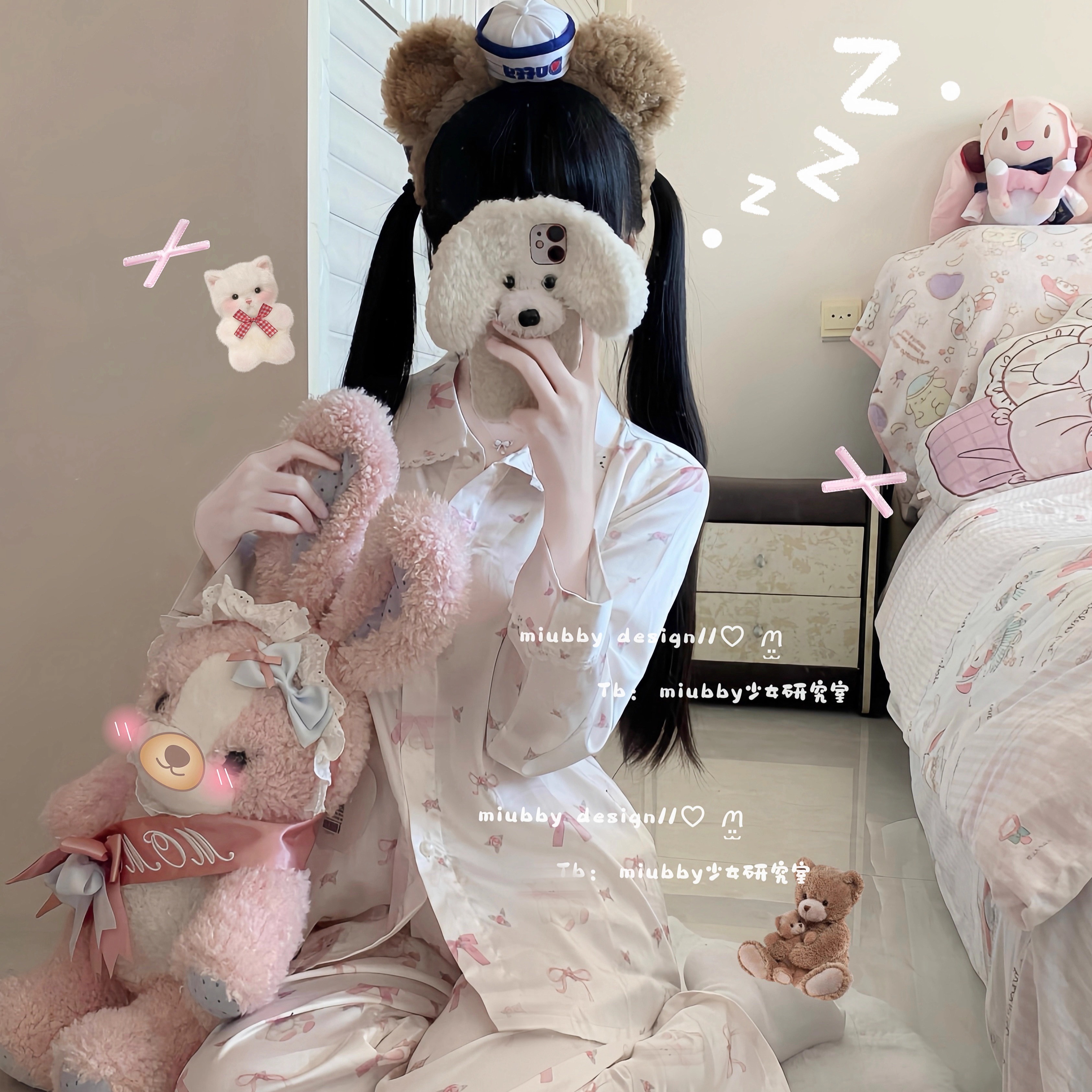Miubby「甜梦熊崽」日系少女印花长袖冰丝睡衣娃娃领居家服套装新