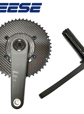 LEESE 碳纤维曲柄 3K斜纹公路车轻量化配件 铝轴DUB29 支持功率计