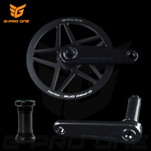 GPROONE 150曲柄正负齿 童车小轮儿童山地车泥地竞速牙盘135