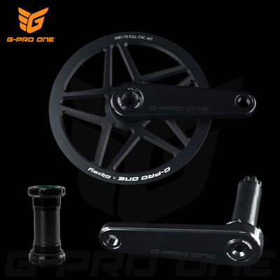 GPROONE 童车小轮儿童山地车泥地竞速牙盘135/150曲柄正负齿