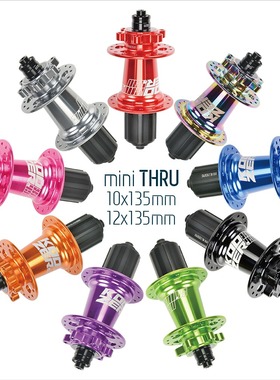 KOOZER XM490pro迷你桶山地车后花鼓11速32孔36 10x135 12x135mm