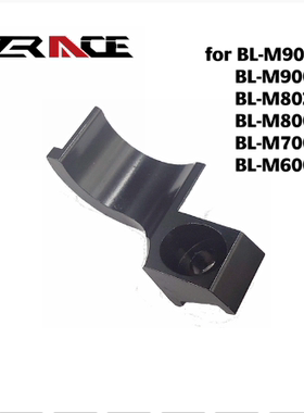 ZRACE 禧玛诺刹车整合速联指拨 整合器I-SPEC-II to MatchMaker X