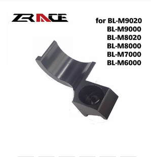 ZRACE 禧玛诺刹车整合速联指拨 整合器I-SPEC-II to MatchMaker X