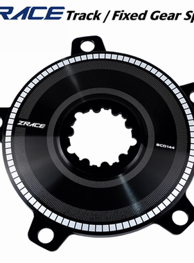 ZRACE BMX 场地/死飞自行车 爪盘5爪 BCD144 3钉安装位 表演车BMX