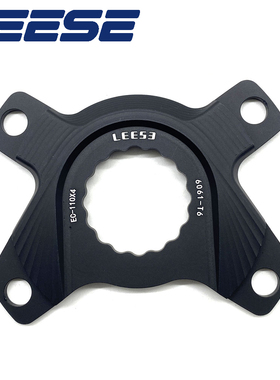 LEESE EASTON EC90SL,XXE 公路曲柄转BCD110四爪 安装单盘双盘