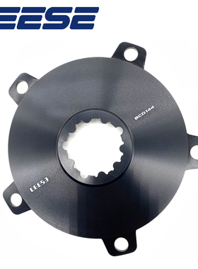 LEESE 盘爪速连三钉直装式 转BCD144 场地车 死飞 BMX 爪盘 盘片