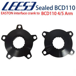 LEESE EASTON转110BCD盘爪 盘片转换爪 封闭五爪 四爪 110