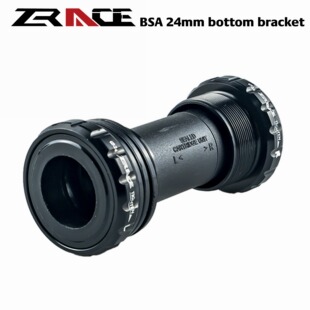 ZRACE BSA 24mm底部支架中轴BSA BB68/73 BB86/92压入兼容SHIMANO