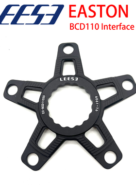 LEESE EASTON  转BCD110 /BCD130 五爪安装单盘双盘 XXE gp3 曲柄