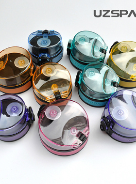 uzspace优之水杯配件水魔法师杯盖塑料防漏硅胶塞茶隔滤网密封圈