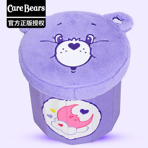正版爱心小熊carebears卡通毛绒收纳箱储物凳可折叠凳居家换鞋凳