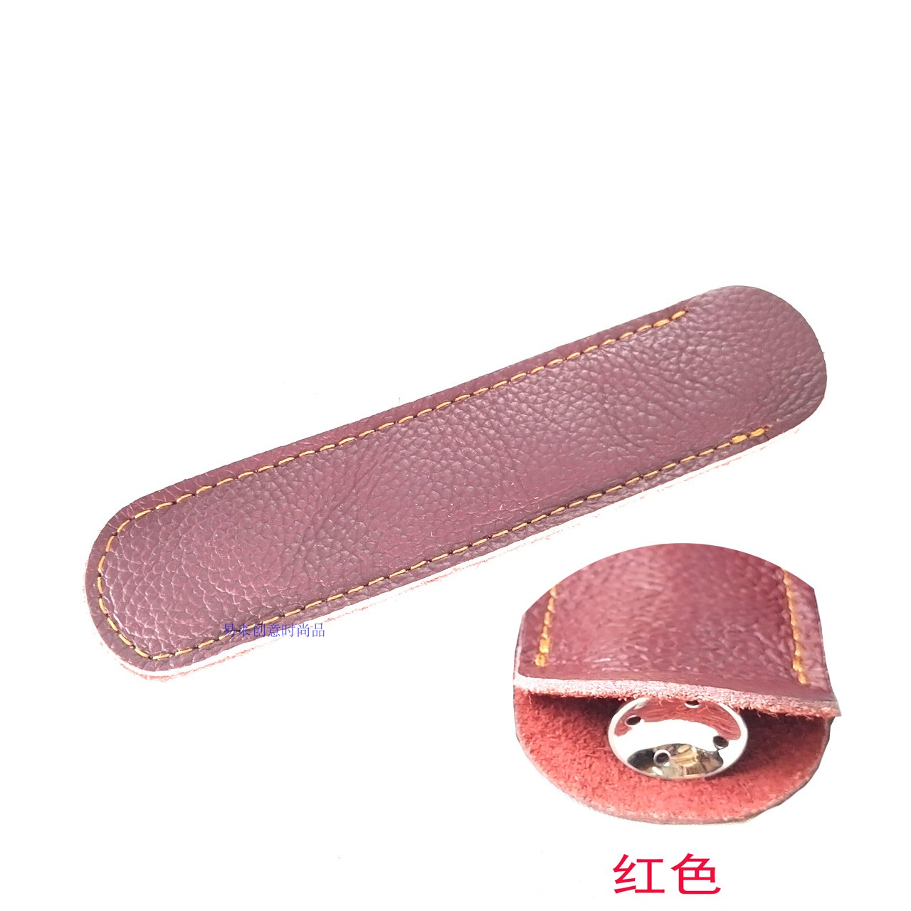 11997 时尚精美真皮刚笔套 烟斗工具刀皮套金属压棒皮套