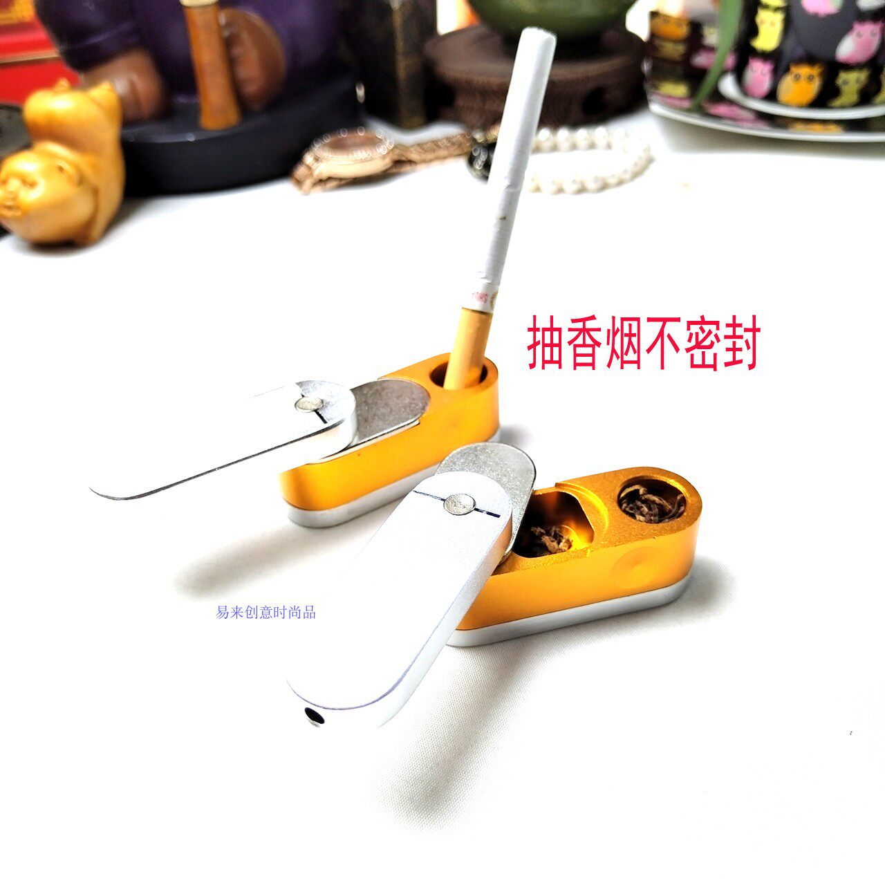 跨境小蜜蜂时尚金属折叠铝合金小烟斗便携简约创意
