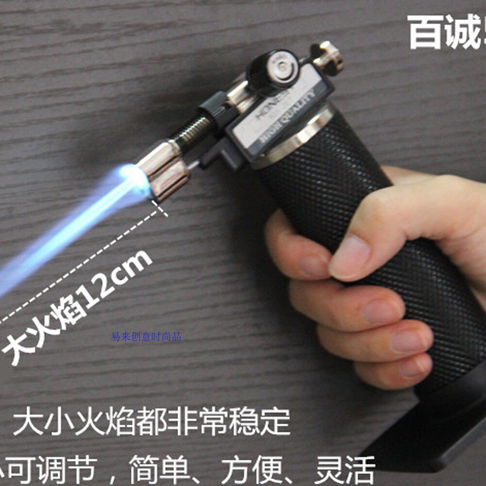 百诚高温喷火枪焊枪喷火器点艾灸艾条雪茄直冲打火机烘焙烧烤