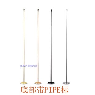 2191 烟斗压棒 烟斗清洁通条杆金属长条压棒带勺子压棒正标PIPE