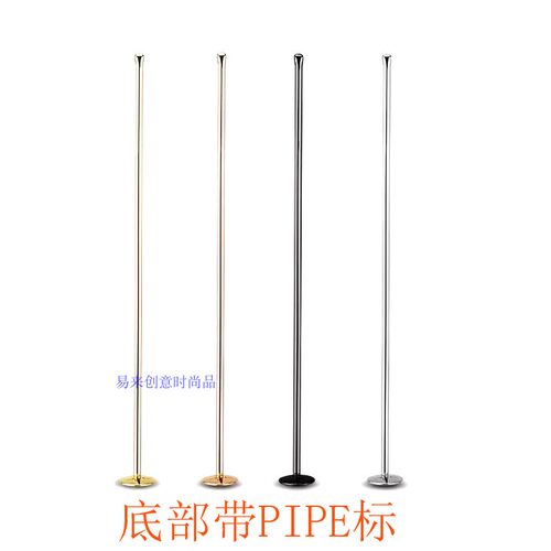 时尚压棒金属长条通条烟斗修复棒