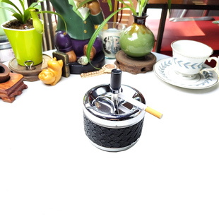 847烟灰缸带盖防飞灰防烟味大容量创意按压旋转式办公室酒店家用