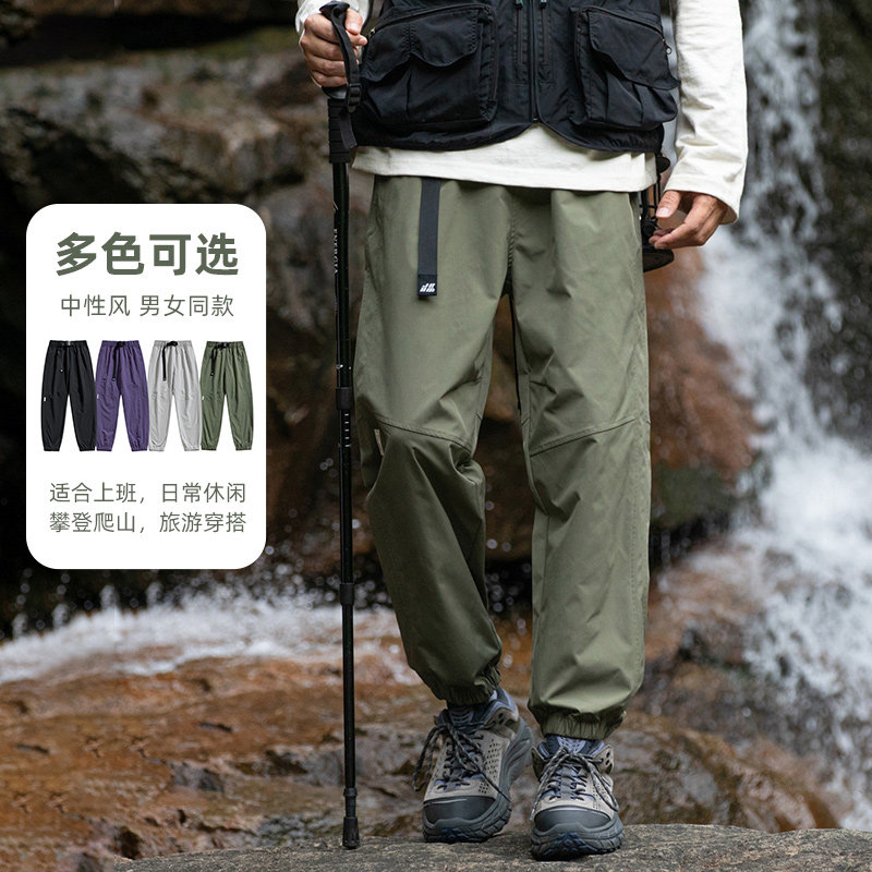 外贸尾货山系春秋季百搭休闲运动长裤宽松纯色抽绳潮流束脚裤潮男