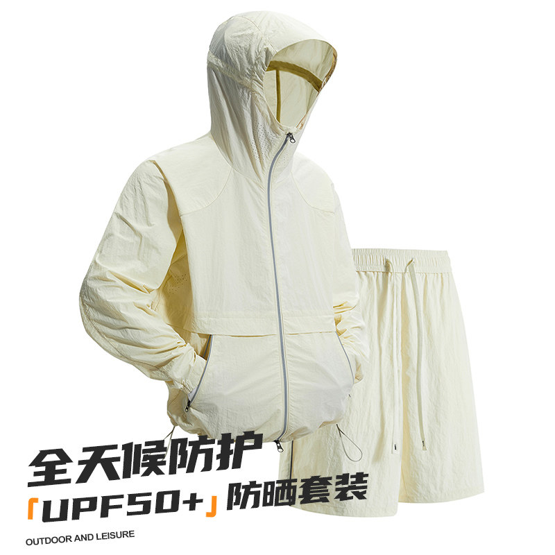 外贸尾货防晒衣套装短裤轻薄透气防紫外线外套短裤反光防晒两件套