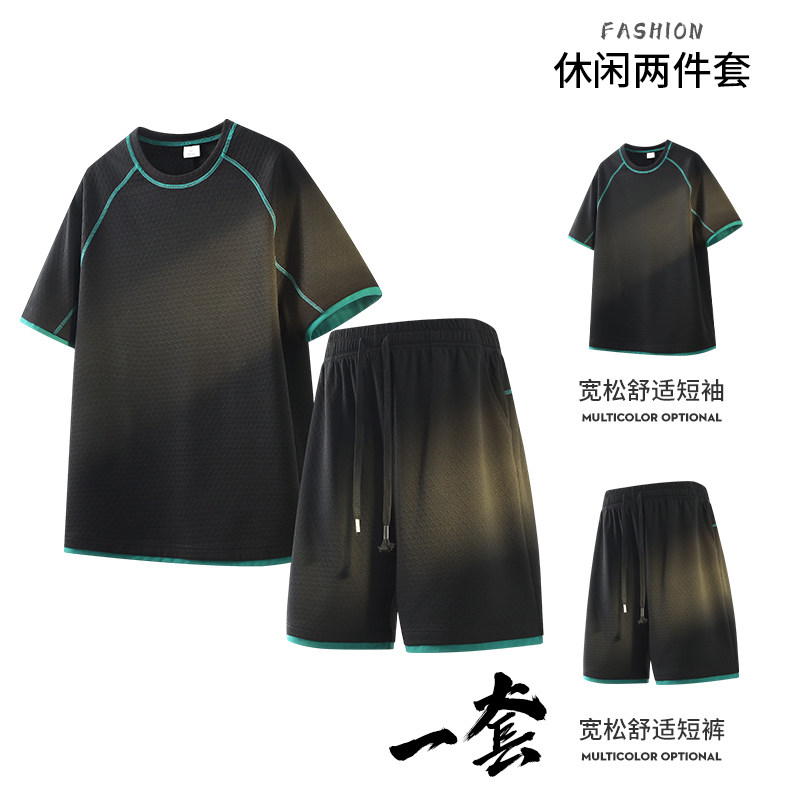 外贸尾货速干运动套装男夏季短袖T恤短裤两件套休闲宽松凉感
