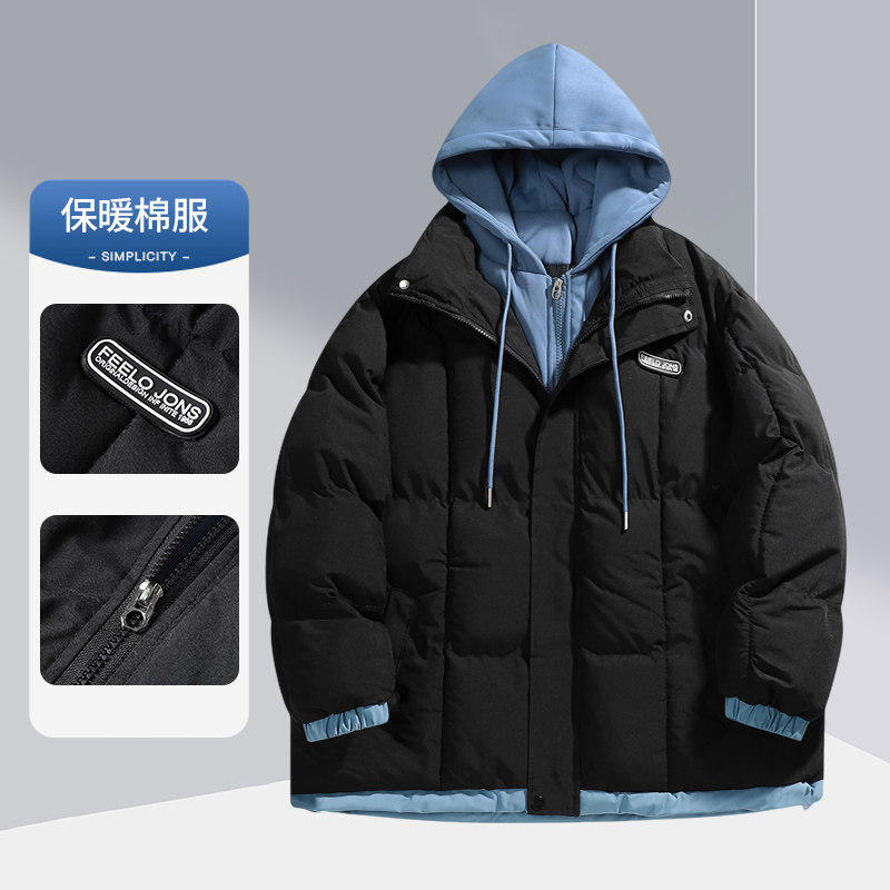 外贸尾单休闲外套假两件羽绒服潮流港风加厚宽松型港式情侣外套