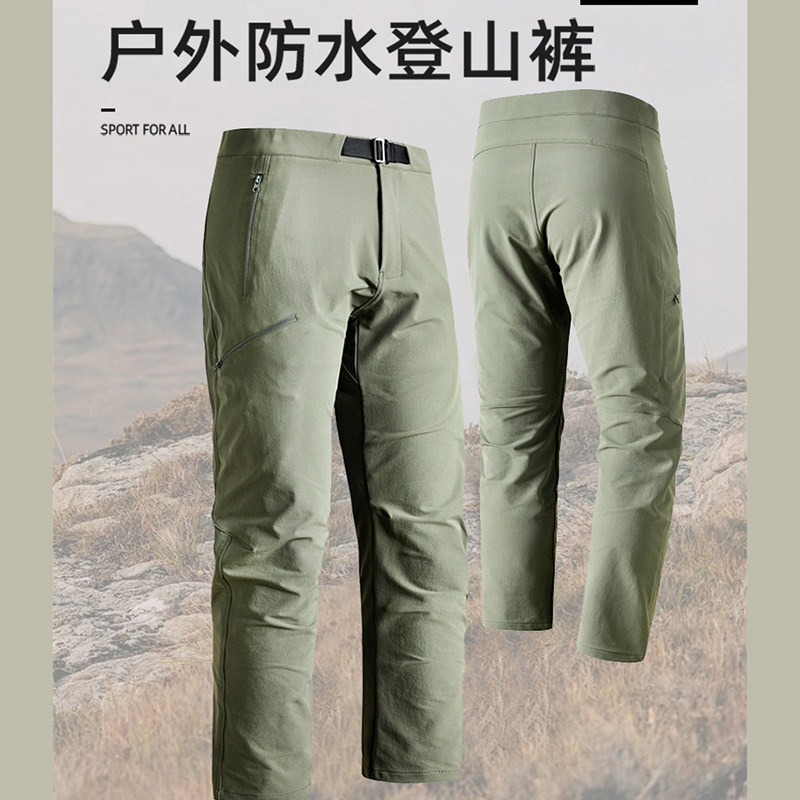 外贸原单软壳冲锋裤爆款时尚防水防风防污保暖休