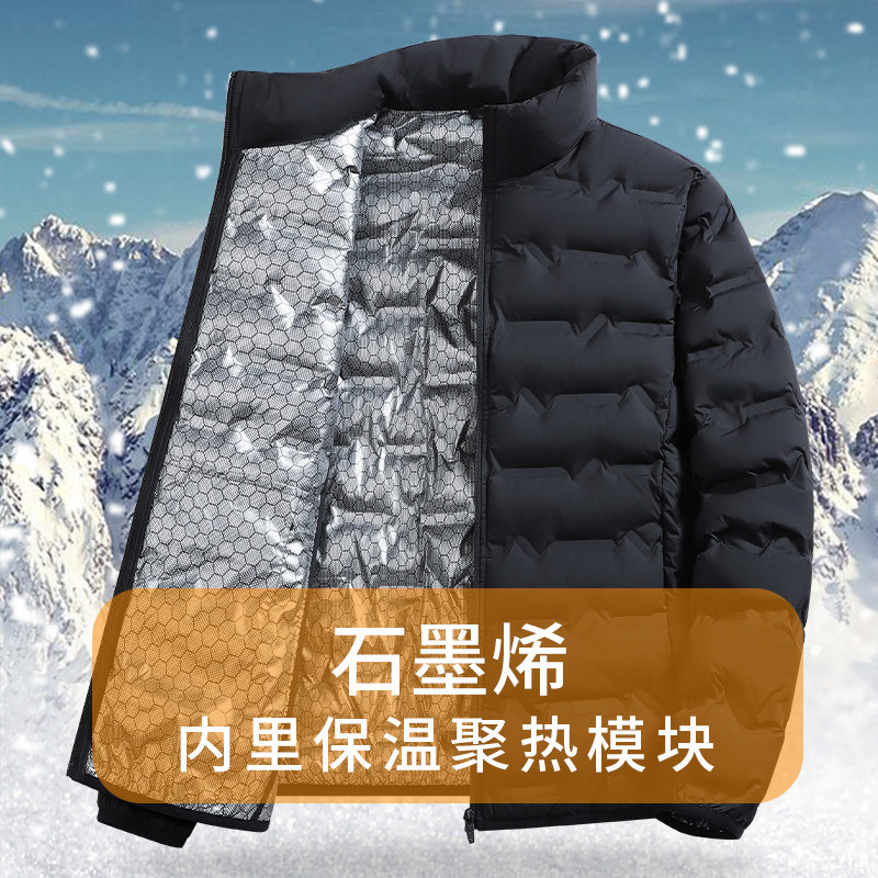 外贸尾单男士外套羽绒棉服夹克户外秋冬季轻薄保暖修身立领