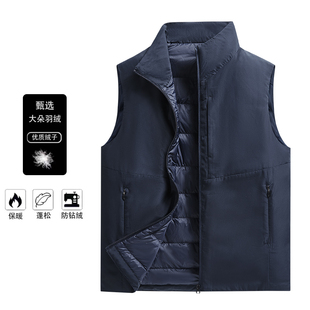 外贸尾单马甲鹅绒防风新国标羽绒休闲坎肩羽绒马甲保暖立领