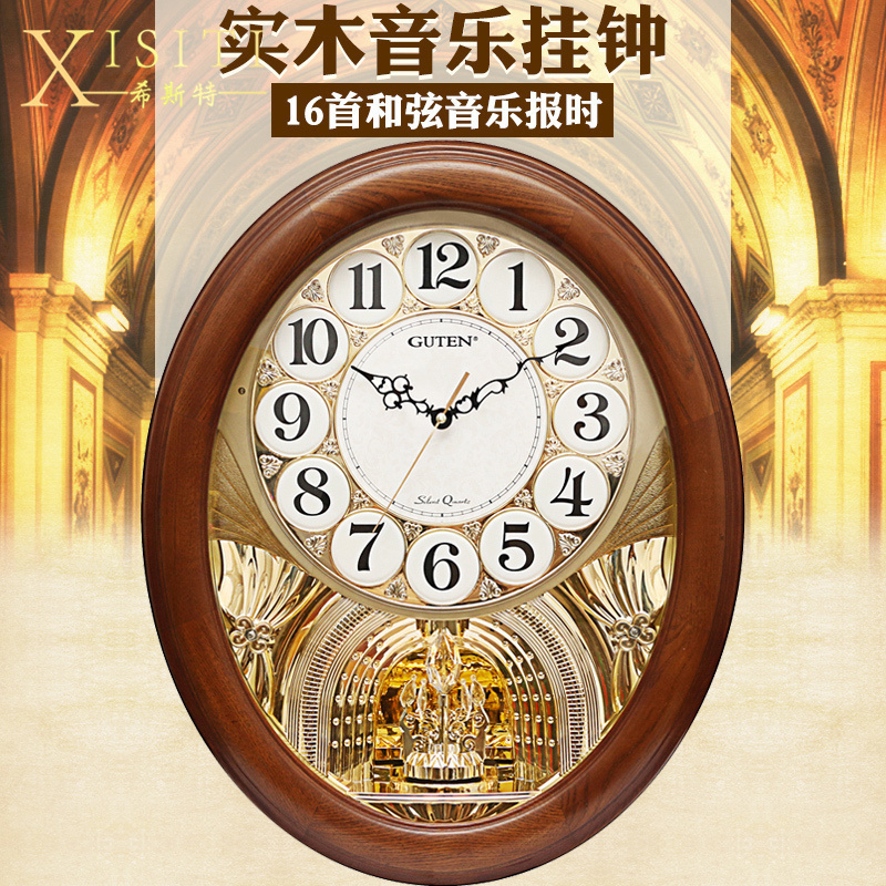 音乐整点报时石英钟欧式钟表实木挂钟客厅静音复古时钟大气挂表钟