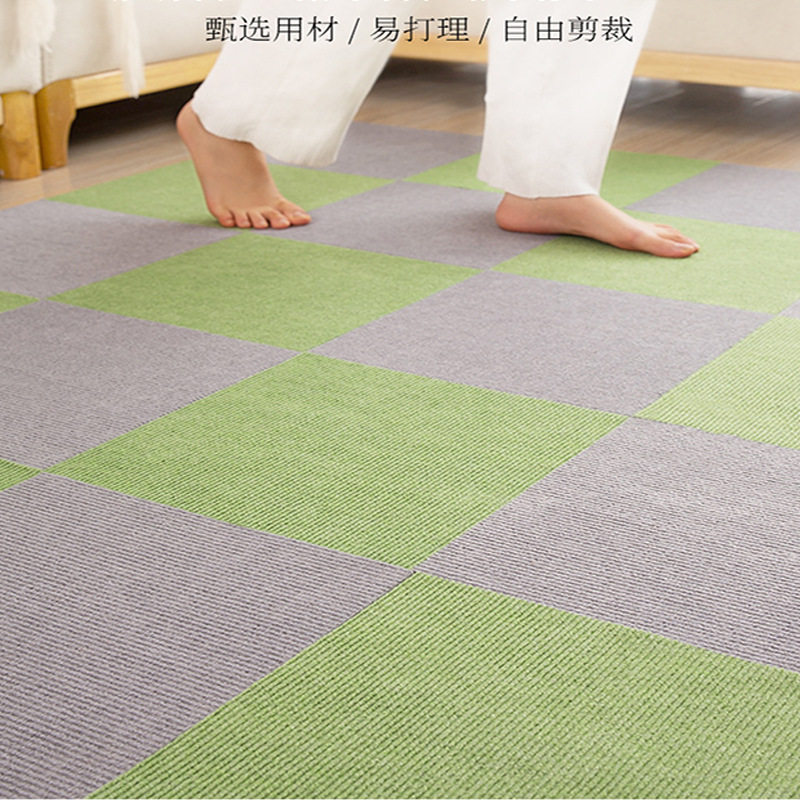 静电吸附加厚隔音免胶自粘拼接毯