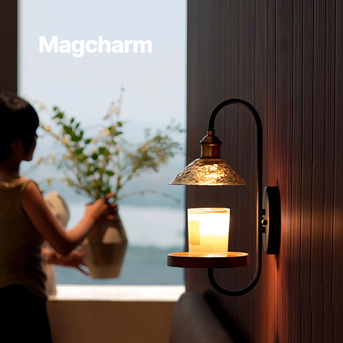 诺克Magcharm夏香卧室床头壁灯香薰灯创意艺术氛围融蜡灯客厅墙灯