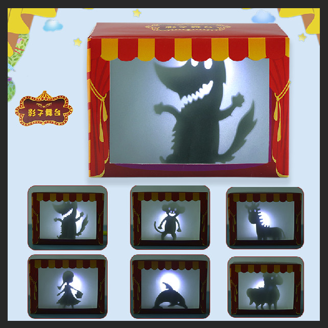皮影戏创意舞台影子光投影材料包幼小学生手工diy科技小制作学具