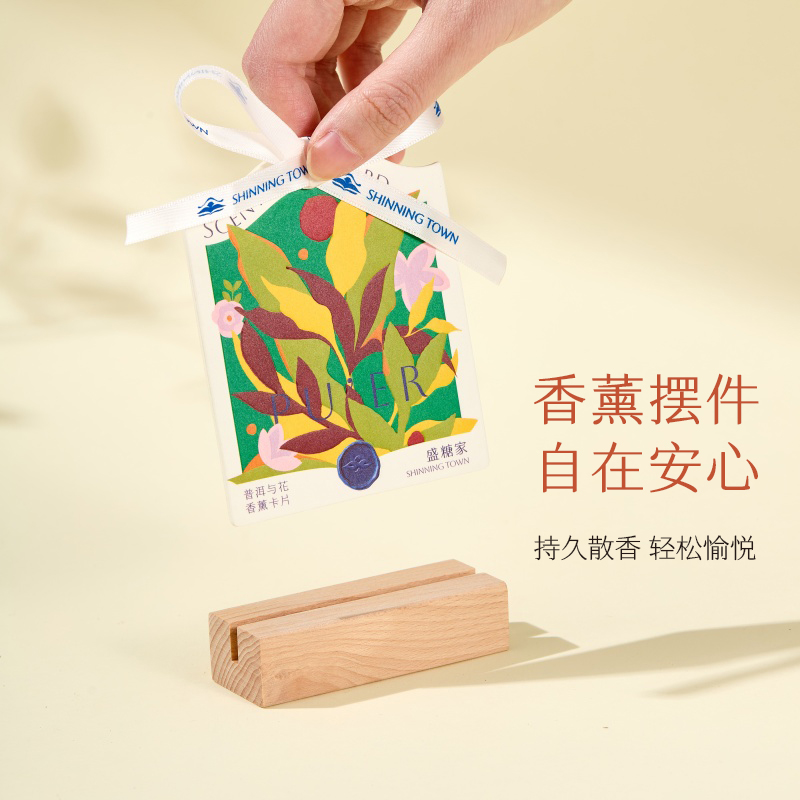 一卡藏山海，呼吸即远方