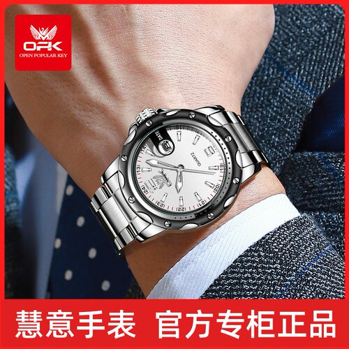 OPK品牌手表热销时尚放大镜日历夜光男士钢带运动表