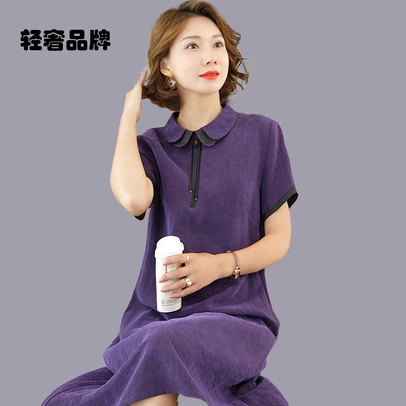 朗姿约定真丝连衣裙2026新款夏桑蚕丝气质贵夫人桑蚕丝香云纱裙子