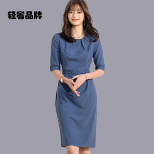 朗姿约定赠腰带职业中袖 通勤收腰连衣裙女夏 裙子及膝修身