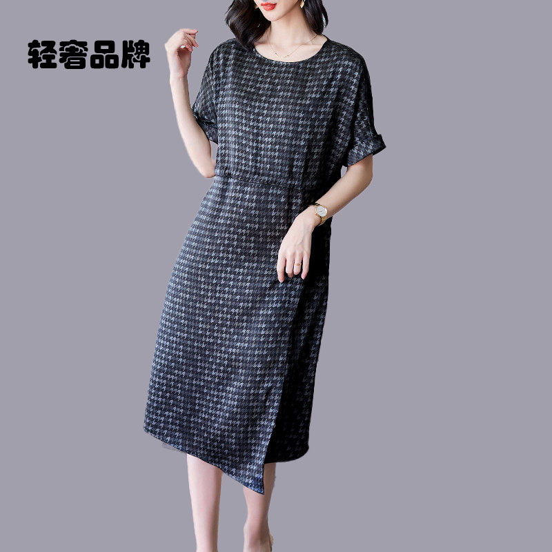 朗姿约定千鸟格优雅印花连衣裙女夏天2026新款气质名媛女装长裙