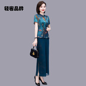 时尚 新中式 夏季 女2026新款 洋气妈妈贵夫人超火两件套 国风套装