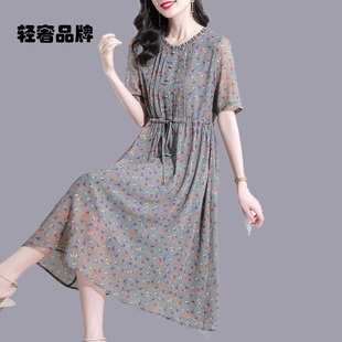 朗姿约定女装高端乔其纱连衣裙2026夏季新款女雪纺裙子夏
