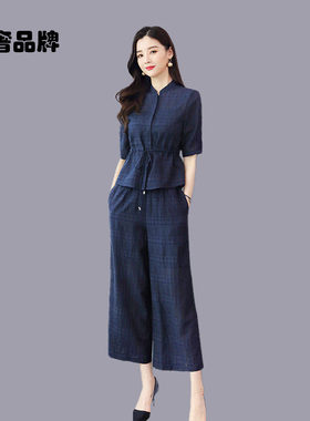 朗姿约定穿搭一整套2026新款今年流行爆款女装夏季套装两件套时尚