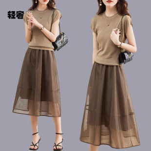 朗姿约定高级流行针织两件套连衣裙女夏装2026新款欧根纱套装裙子
