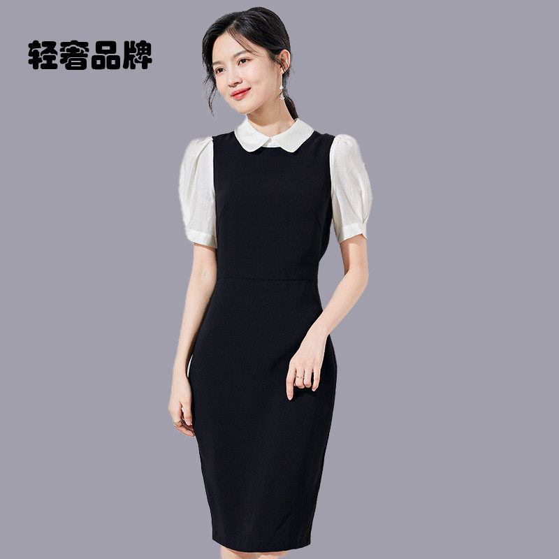 朗姿约定气质娃娃领连衣裙2025夏季女新款拼接假两件通勤OL一步裙
