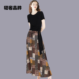 套装 新款 T恤串珠系带半身裙两件套女2026夏季 朗姿约定飘带短袖