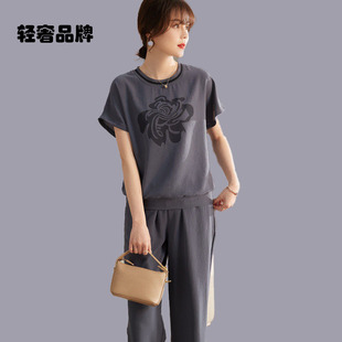 夏季 朗姿约定夏装 洋气女装 运动套装 T恤休闲两件套 短袖